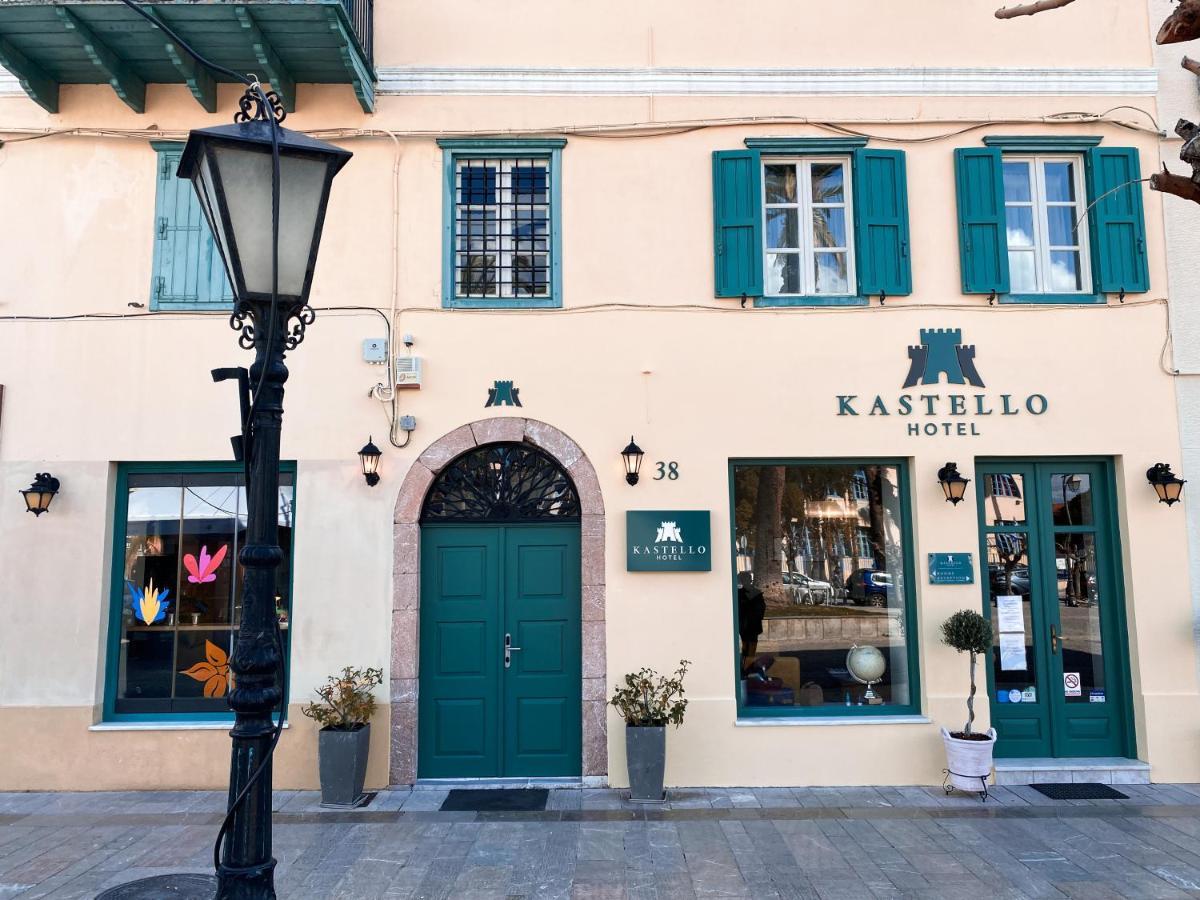 Kastello Hotel Návplio Kültér fotó
