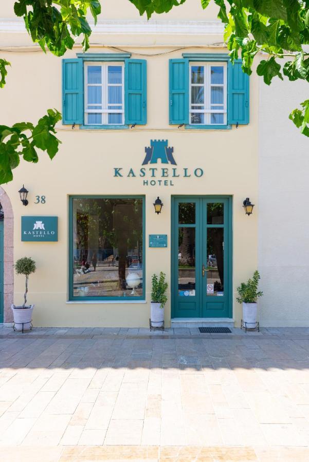 Kastello Hotel Návplio Kültér fotó