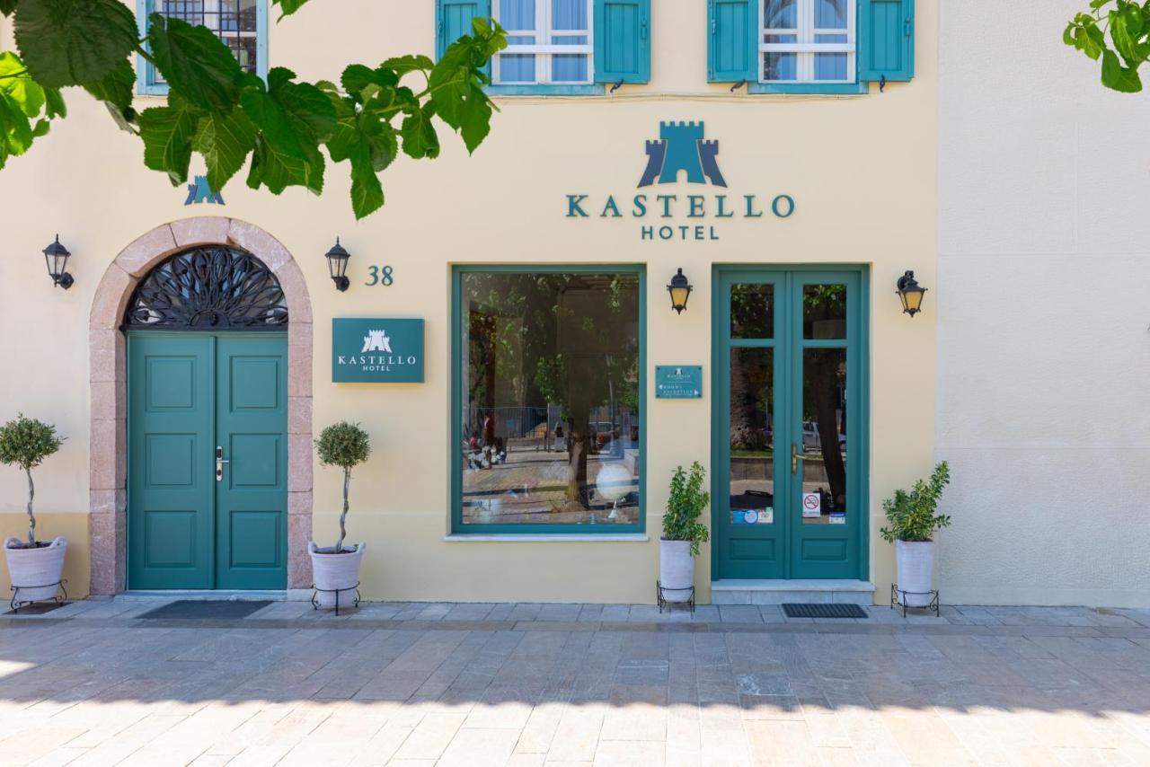 Kastello Hotel Návplio Kültér fotó
